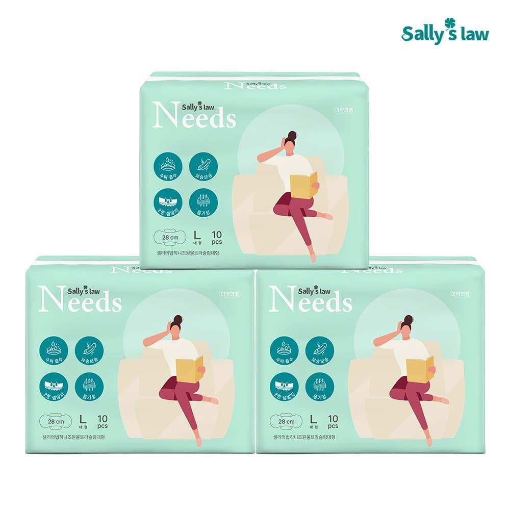 [SALLY'S LAW] Needs Ultra Slim Sanitary Napkin Large 10 PCS – 1,500 Air Holes for Freshness, Triple Leak-Proof Design, Breathable Comfort All Day - Made in Korea
